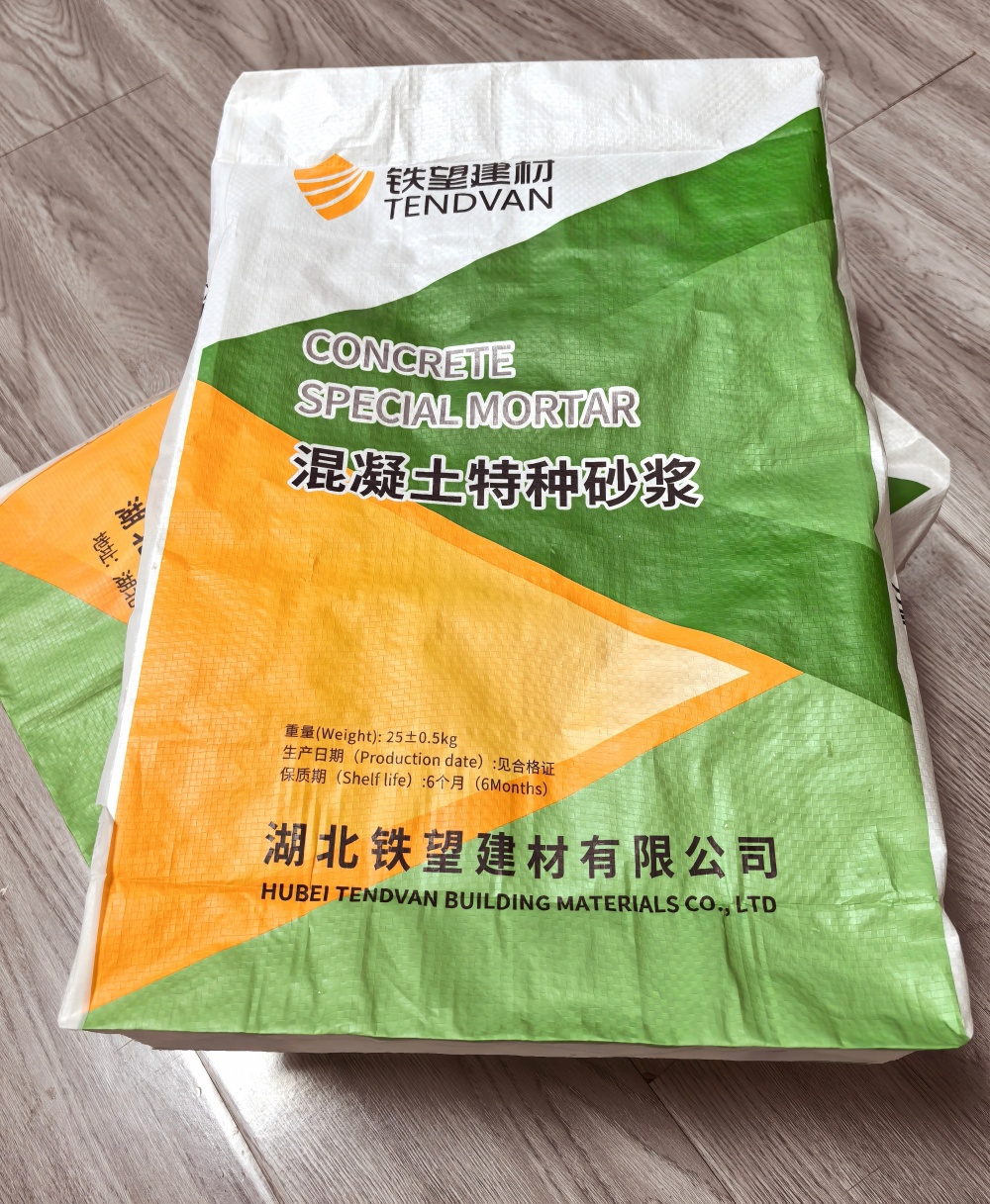 大丰镇薄层快速修补料