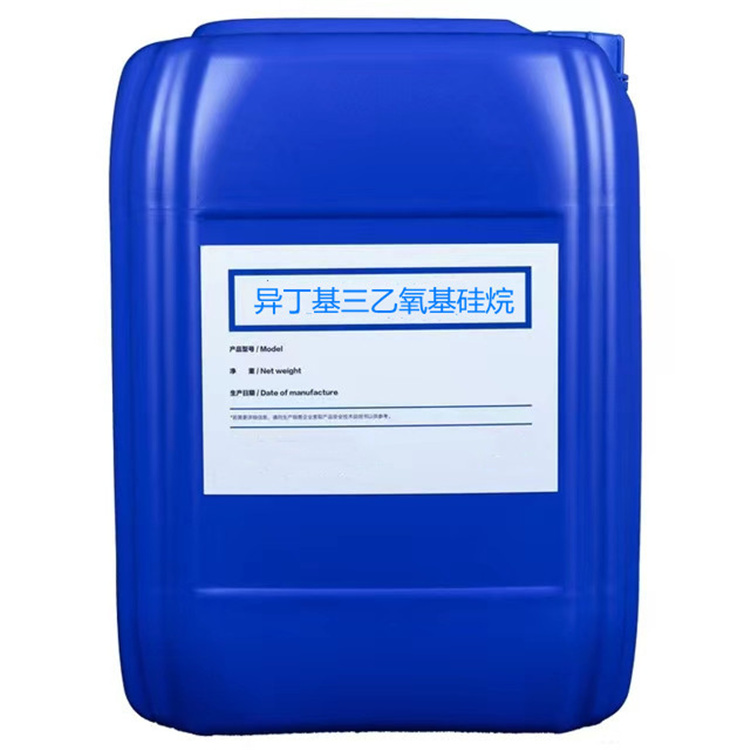 大丰镇硅烷浸渍